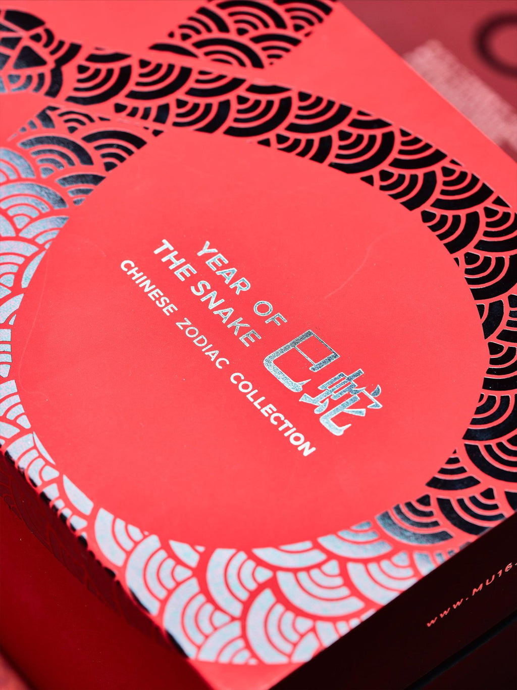 Snake Year Glass Tea Set