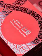 Snake Year Glass Tea Set