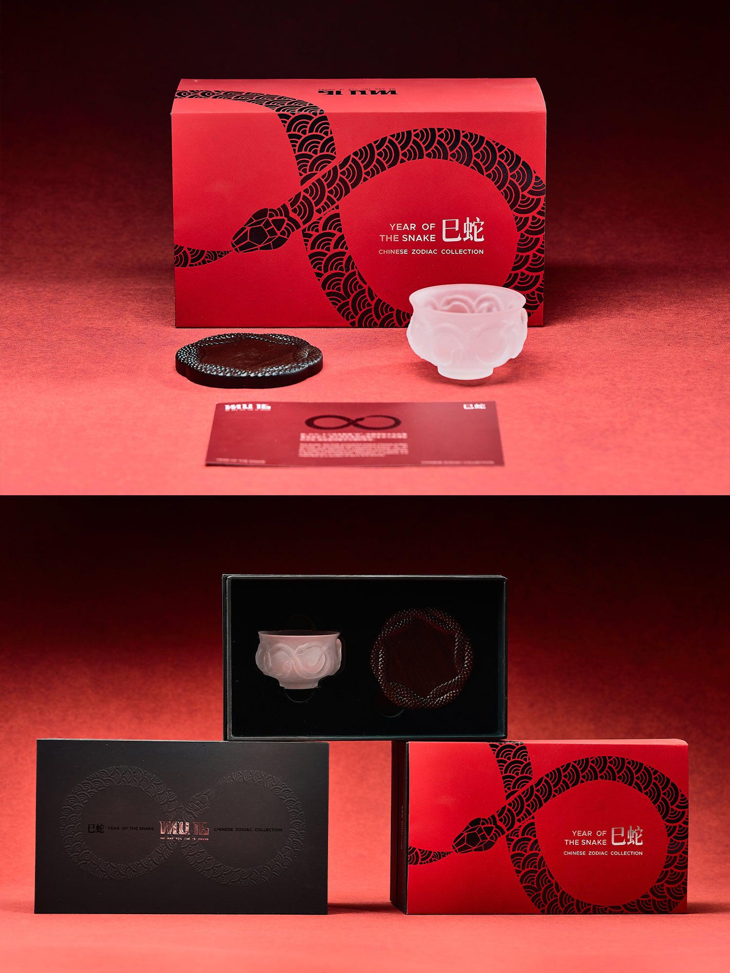 Snake Year Glass Tea Set