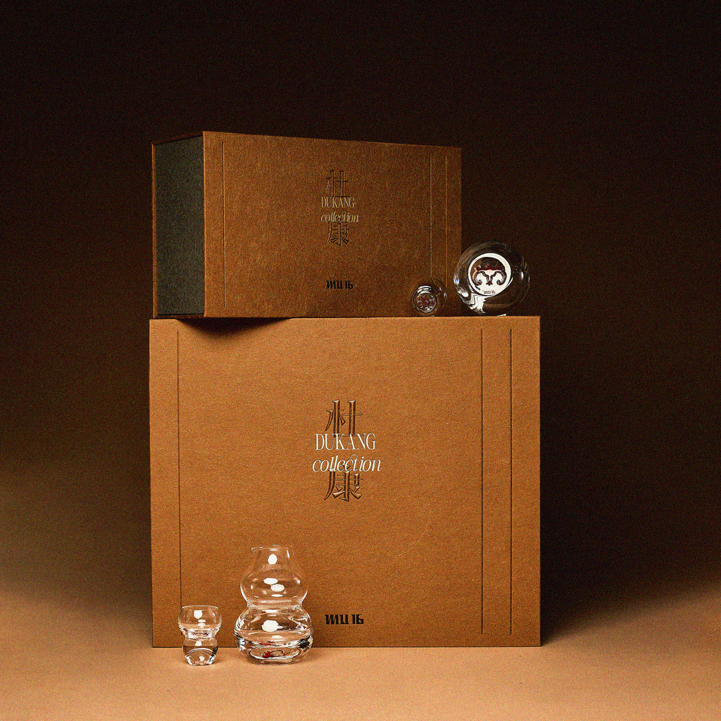 Auspicious Gourd Chinese Baijiu Glass Set