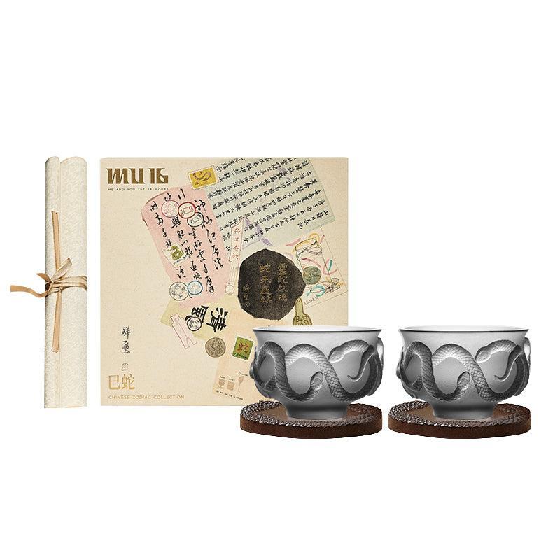 Snake Year Glass Tea Set