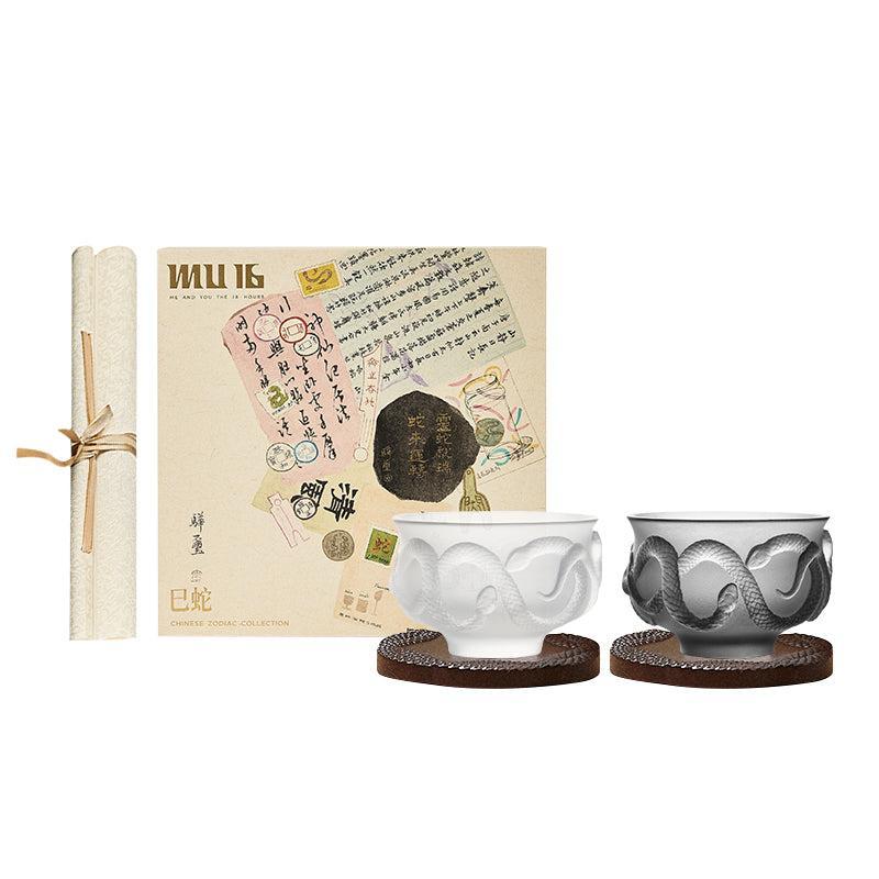 Snake Year Glass Tea Set