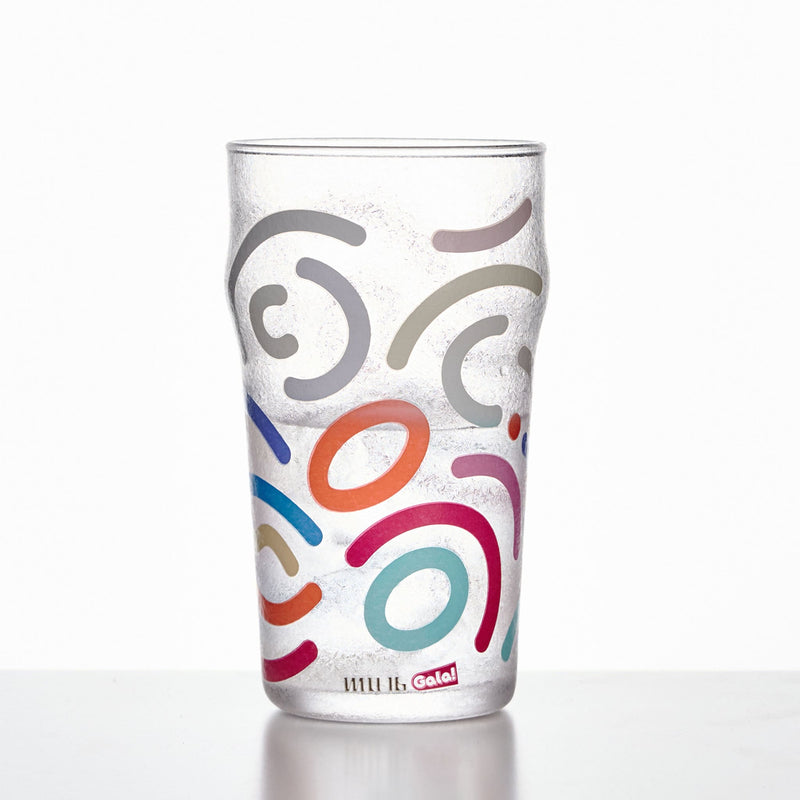 Memphis Milano Ice Pattern Cold Sensitive Color Changing Beer Cup