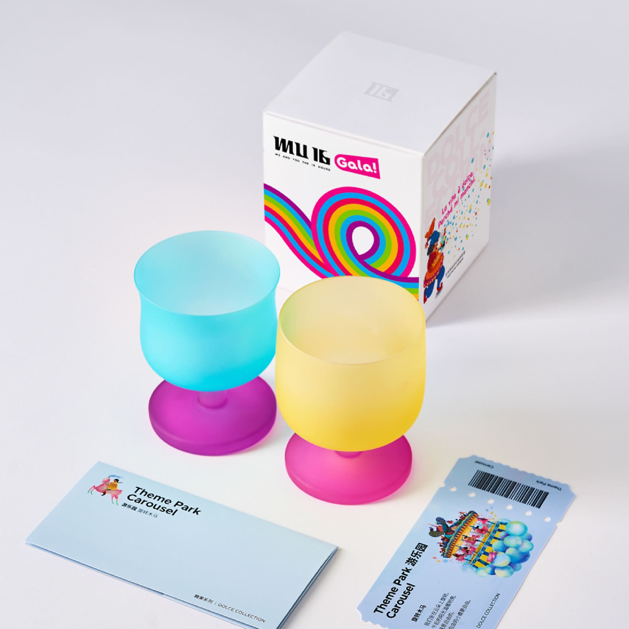 Dolce Amusement Park Goblet