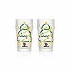 Memphis - Christmas Tree