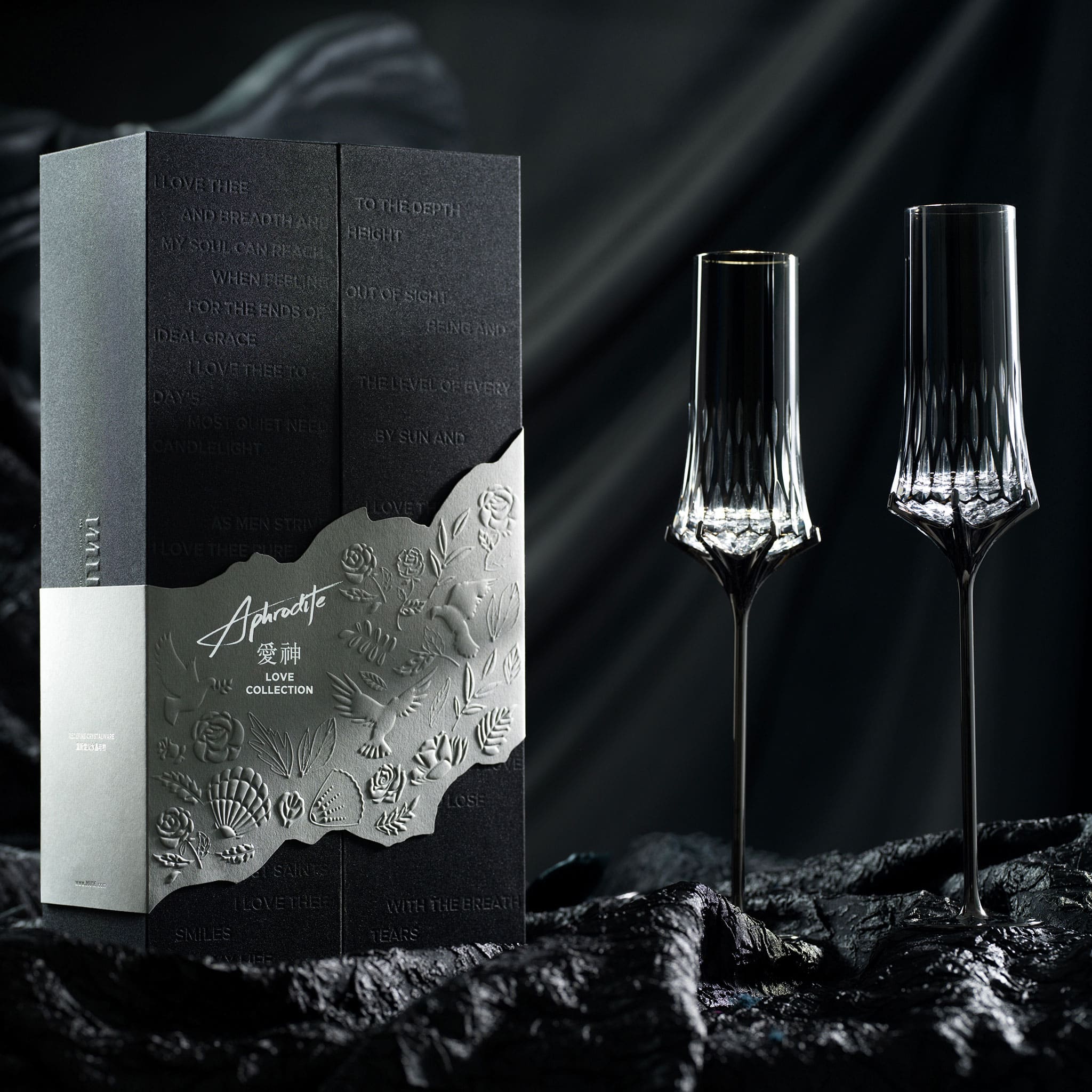 Love Aphrodite Champagne Glass Set styled for a romantic champagne ritual with soft luminous contrast