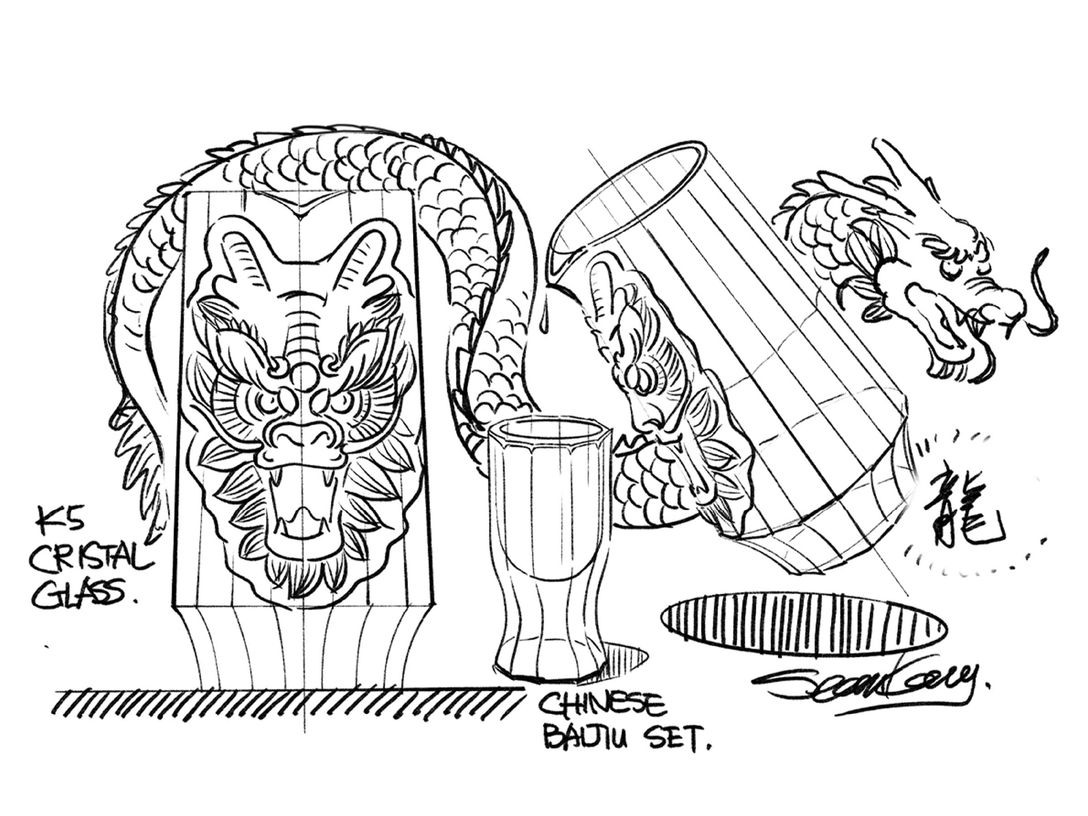 Chinese baijiu gift set styled for a quiet gathering with a sculptural dragon decanter and crystal cups